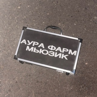 Telegram profile photo for ANTIBIOTIK