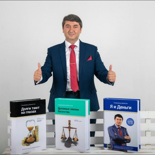 Telegram profile photo for 📚📚Книги Саидмурода Давлатова📚📚