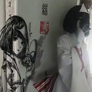 Telegram profile photo for 烬