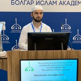 Telegram profile photo for Шамсудин Шамсудинов