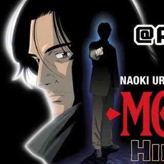 Telegram profile photo for Monster anime in hindi