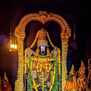 Telegram profile photo for TTD Seva
