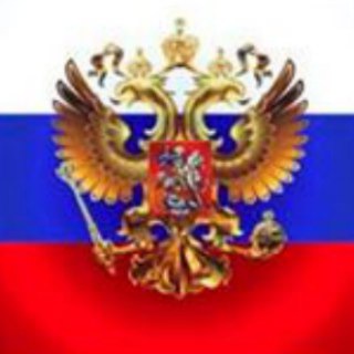 Telegram profile photo for Русское Агентство Новостей (РуАН)