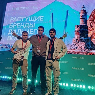 Telegram profile photo for Квантовый скачок