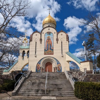 Telegram profile photo for St Vladimir Memorial Church in Jackson, NJ
