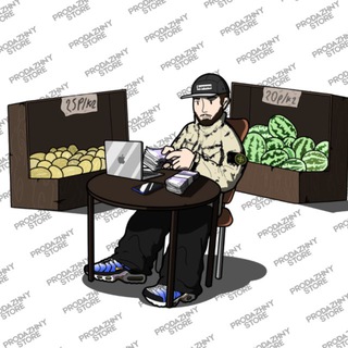 Telegram profile photo for 𝗣𝗥𝗢𝗗𝗔𝗭𝗛𝗡𝗬 / 𝗦𝗧𝗢𝗥𝗘