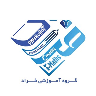 Telegram profile photo for Isfahanimaths