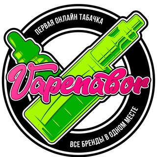 Telegram group profile photo for VAPENABOR CHAT