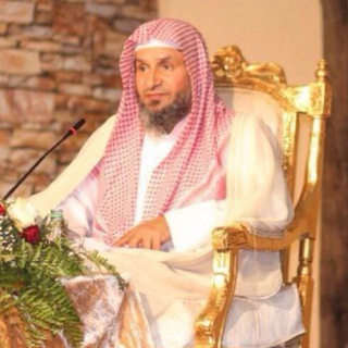 Telegram profile photo for القناة الرسمية للشيخ عمر العيد -رحمه الله-