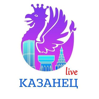 Telegram profile photo for Казанец live