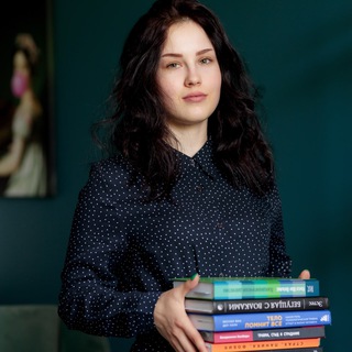 Telegram profile photo for 📚Книжный клуб для психологов📚