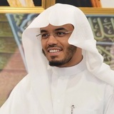 Telegram profile photo for تلاوات الشيخ ياسر الدوسري