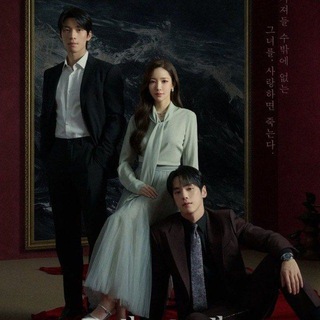 Telegram profile photo for K DRAMA HEBDOS 🇲🇫