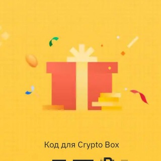 Telegram profile photo for CRYPTO BOX