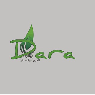 Telegram profile photo for 🌾شرکت تامین نهاده دارا🌾