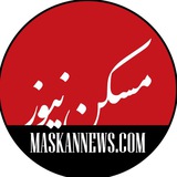 Telegram profile photo for مسکن نیوز
