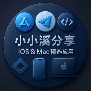 Telegram group profile photo for 小小溪分享