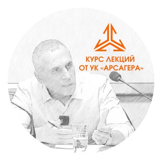 Telegram profile photo for Лекции об инвестировании