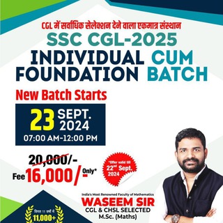 Telegram profile photo for Ind. Cum Foundation Batch 7Am to 12Pm