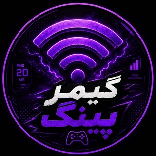 Telegram profile photo for فروشگاه گیمر پینگ
