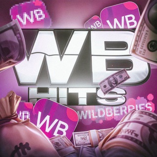 Telegram profile photo for WB HITS