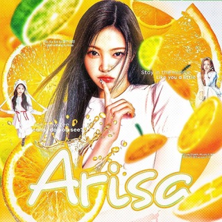 Telegram profile photo for ㅤ𝔸𝗋Ꭵ𝗌𝖺᪶,⑅널🍊 𝖯𝗈ɼ𝗍