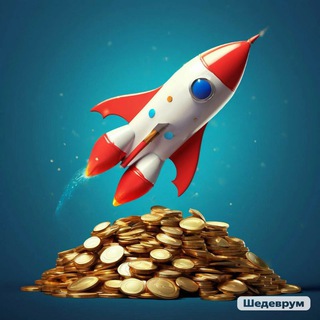 Telegram profile photo for Crypto rocket drop