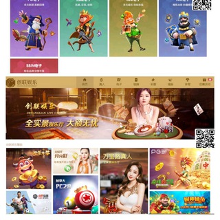 Telegram profile photo for 捕鱼/电子/棋牌/体育/彩票/线上平台