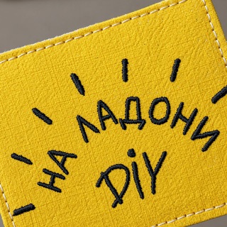 Telegram profile photo for НА ЛАДОНИ diy