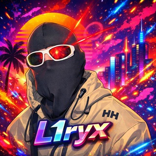 Telegram profile photo for L1ryx🎁