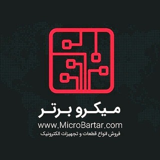 Telegram profile photo for Microbartar | میکروبرتر