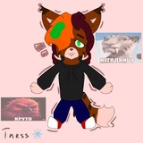 Telegram profile photo for 💜Подвал Ириски💜