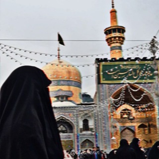 Telegram profile photo for واھِـنین