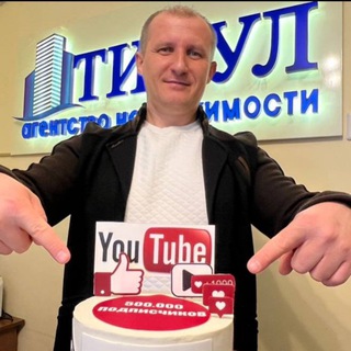 Telegram profile photo for Николай Сомсиков