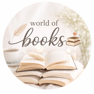 Telegram profile photo for world of books 📚