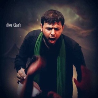 Telegram profile photo for سيد فٍـ💝ـاقد فـاقـ🎤ـديـات
