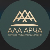 Telegram profile photo for Продам