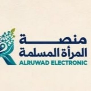 Telegram profile photo for منصّة المَرأة المُسْلمة*القناة الرسمية 🧕