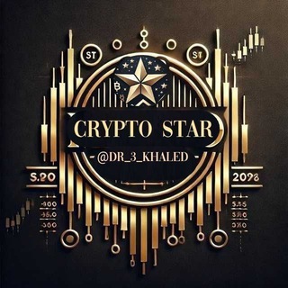 Telegram profile photo for CRYPTO π₯ STAR