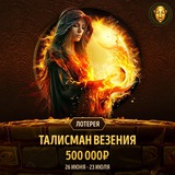 Telegram profile photo for онлайн демо слоты список