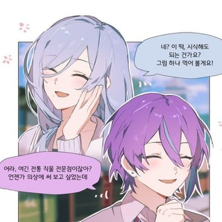 Telegram profile photo for 𝗦𝗛𝗜𝗭𝗨𝗥𝗨𝗜 𝗖𝗢𝗥𝗘