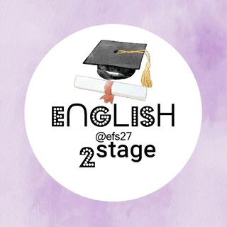 Telegram profile photo for English Second Stage