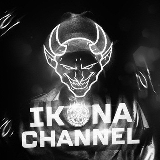 Telegram profile photo for 𝗂𝗄𝗈𝗇𝖺
