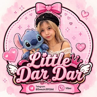 Telegram profile photo for Little Dar Dar🐬