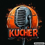 Telegram profile photo for Кучер FM|☕️| Сегодня я гений, завтра - уволен