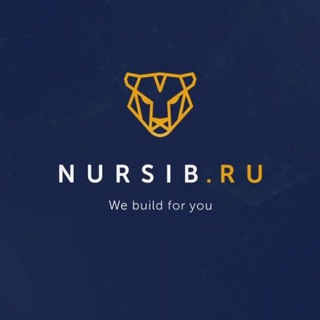 Telegram profile photo for Строительство Дома Казань