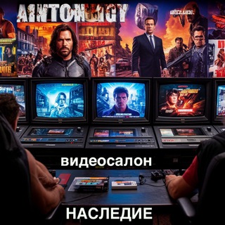 Telegram profile photo for Видеосалон “Наследие»