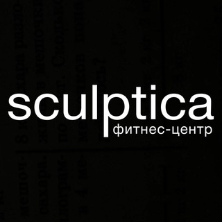 Telegram profile photo for Sculptica