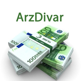 Telegram profile photo for ارز دیوار