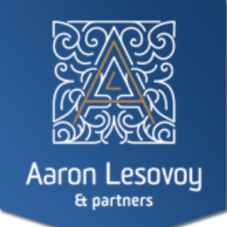 Telegram profile photo for Адвокат в Израиле | Аарон Лесовой